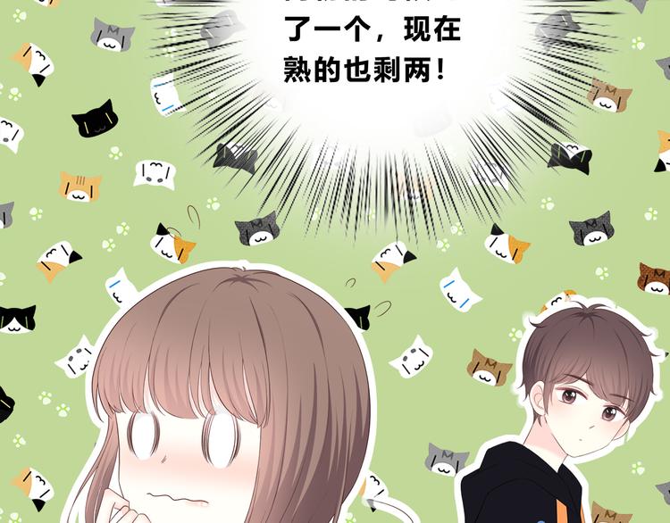 第169话 考试54