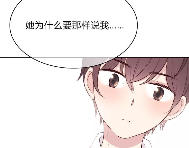 第129话 心中的英雄44