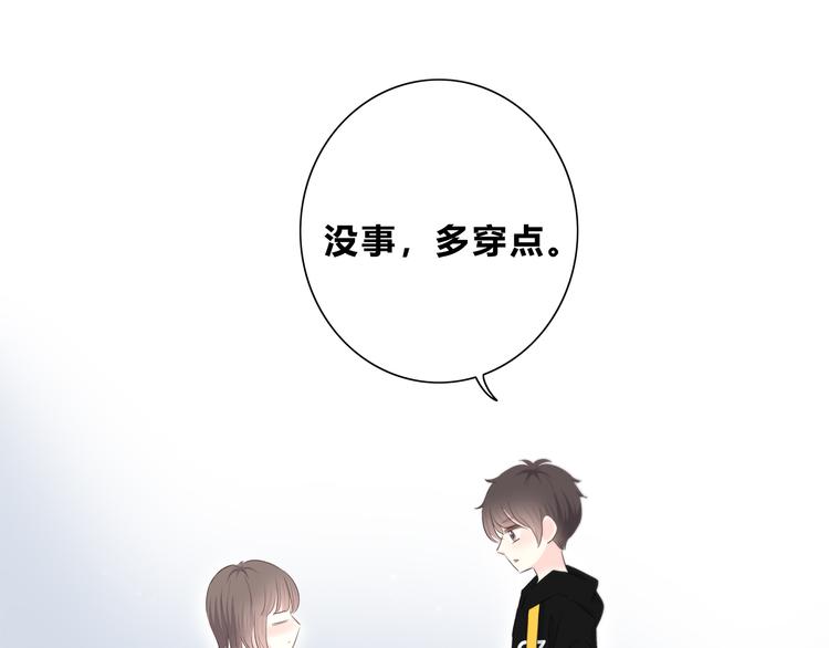 第176话 我能做的事31