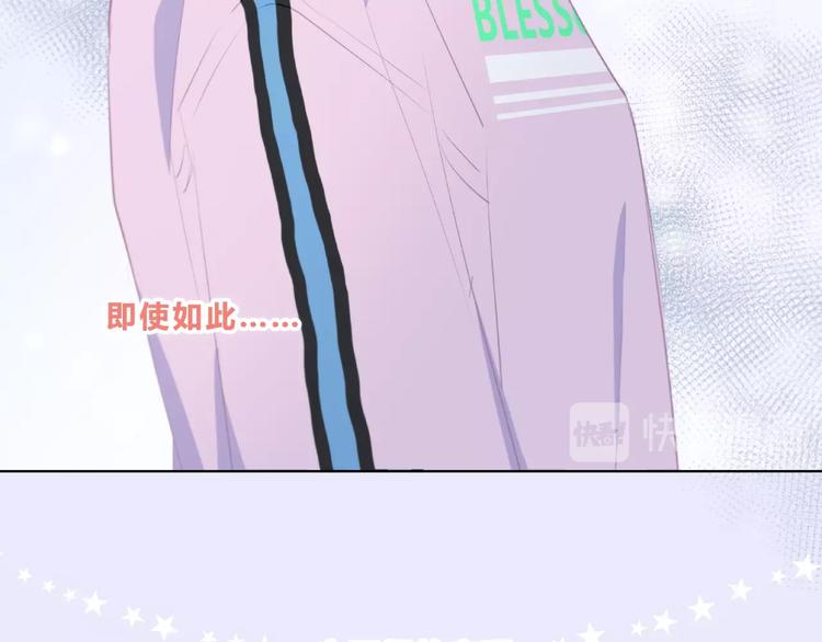 第218话 小意外50