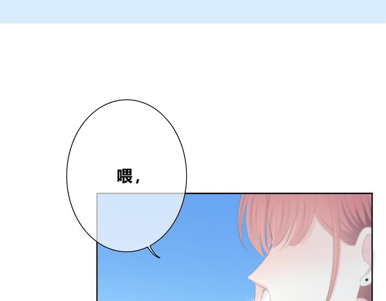 第189话 面试结果66