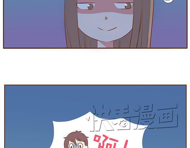 第5话 老公你肥皂掉了30