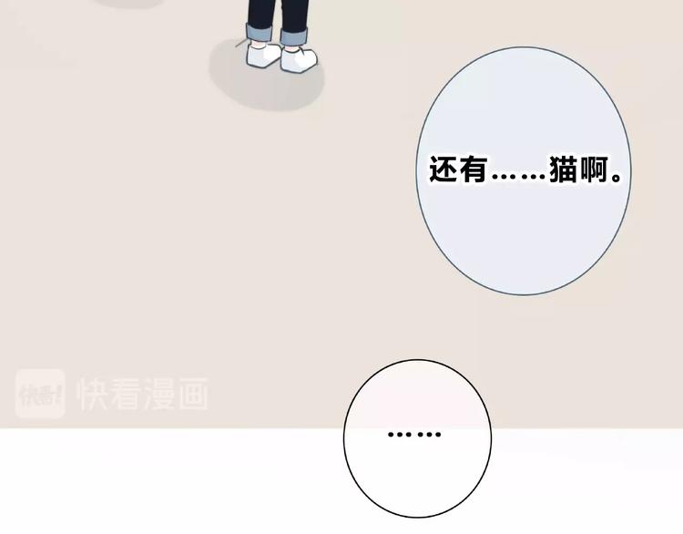 第200话 新的生活66