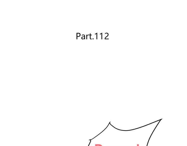 第112话 尬舞2
