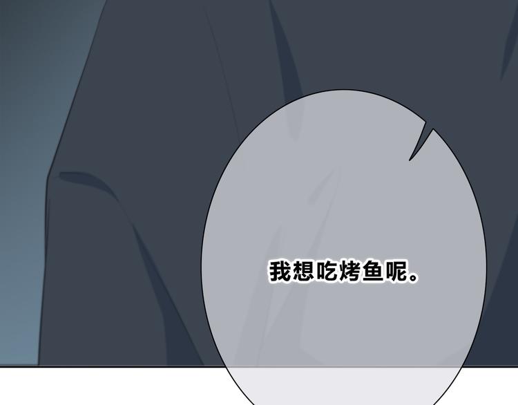 第182话 比试开始14