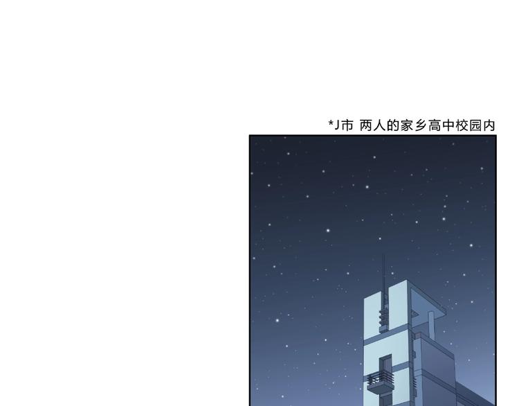 第224话 终于找到你57