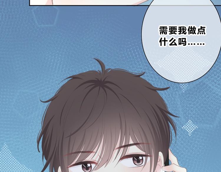 第216话 解释72