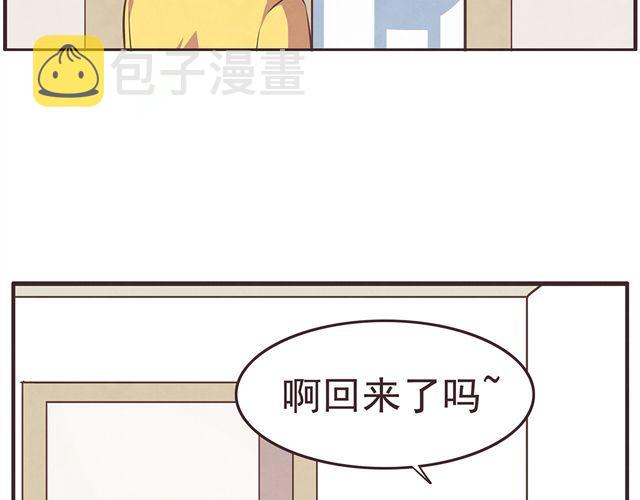 第16话 料理，我很在行！5