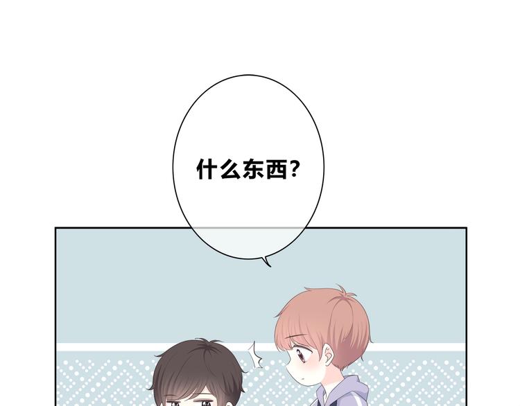 第182话 比试开始37