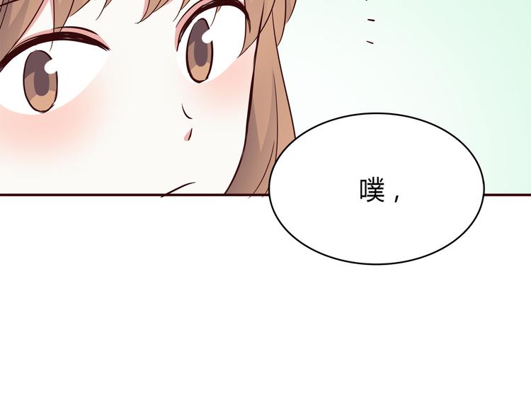第97话 想哭就哭吧77