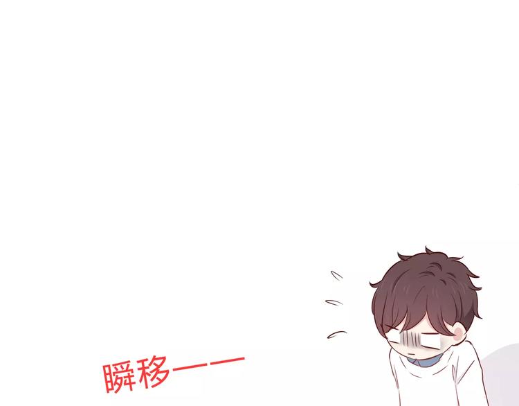 第113话 意外9