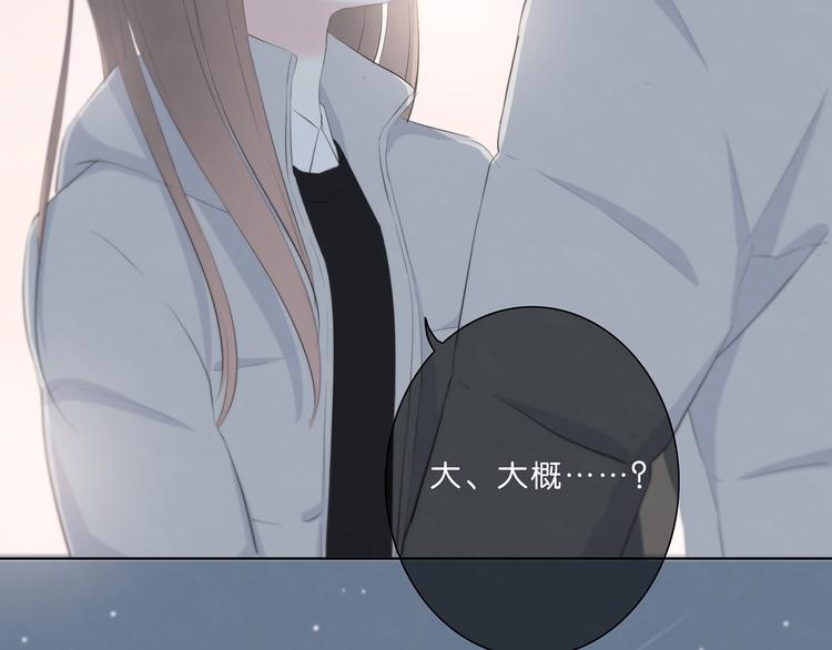 第176话 我能做的事116