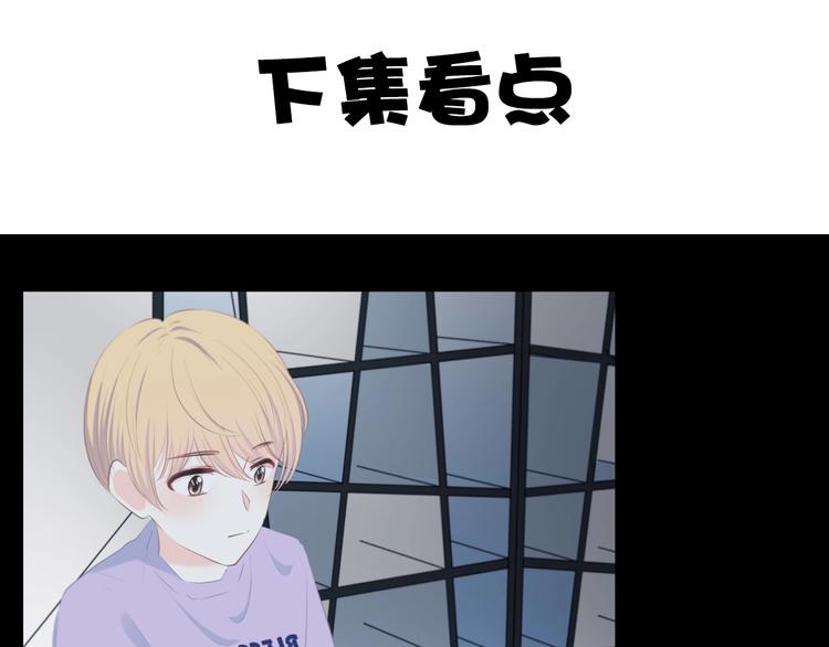 第221话 我是个贪心的人61
