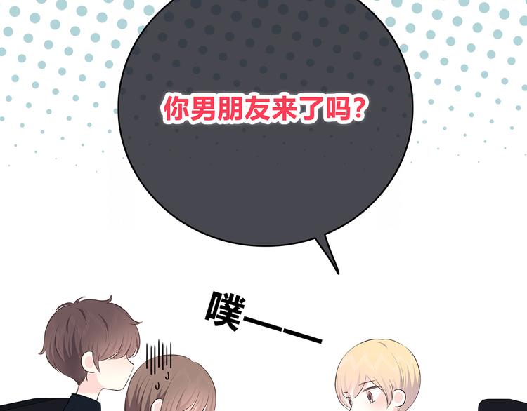 第150话 他认识的人50