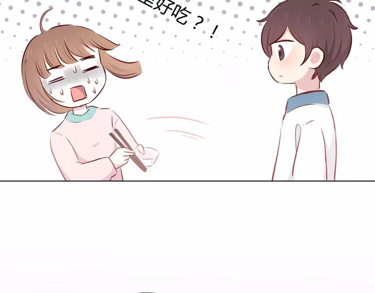 第115话 拉手74