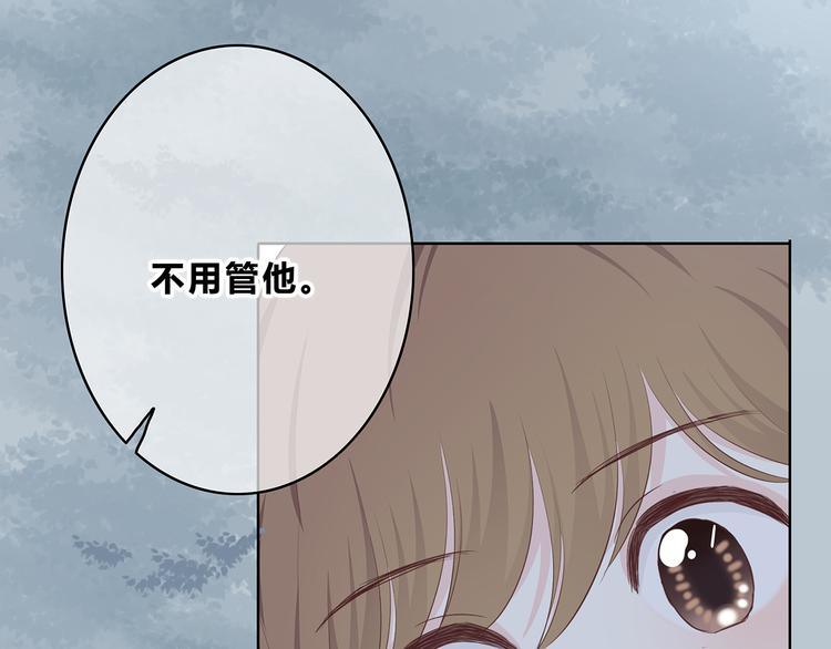 第158话 叛徒？34