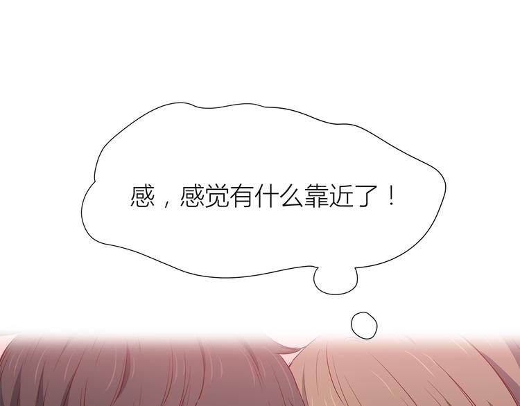 第105话 不放手50
