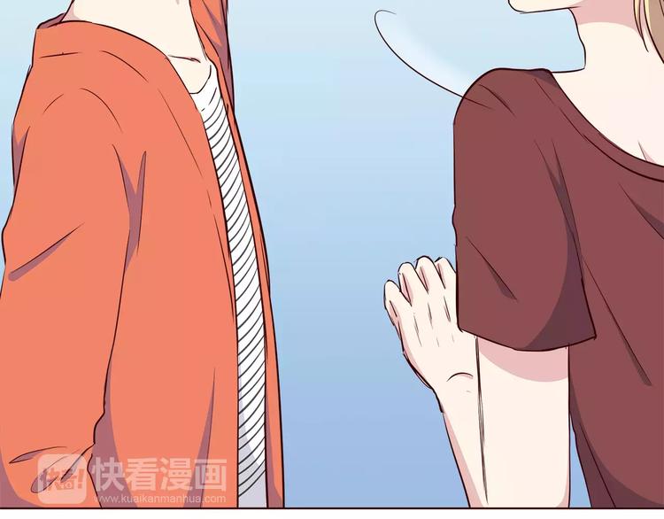 第110话  你们在干嘛！21