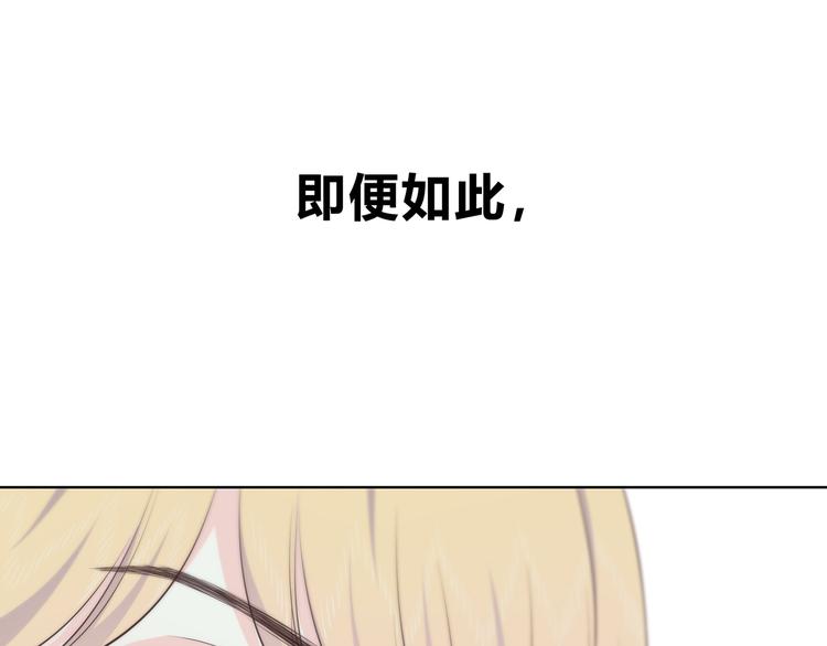 第147话 聚餐41