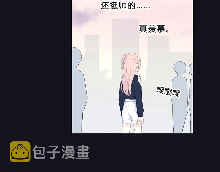 第202话 故意？30