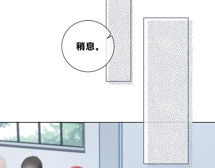 第175话 跆拳道58