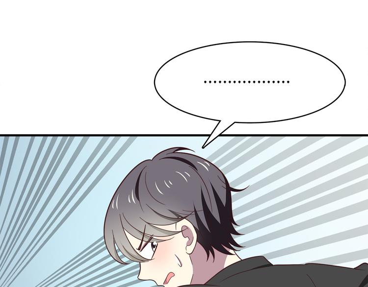 第92话 幼稚鬼17