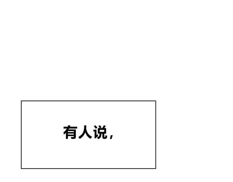 第129话 心中的英雄5