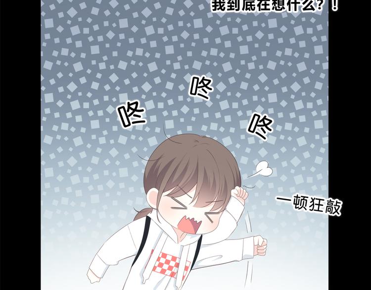 第178话 像恋人吗66