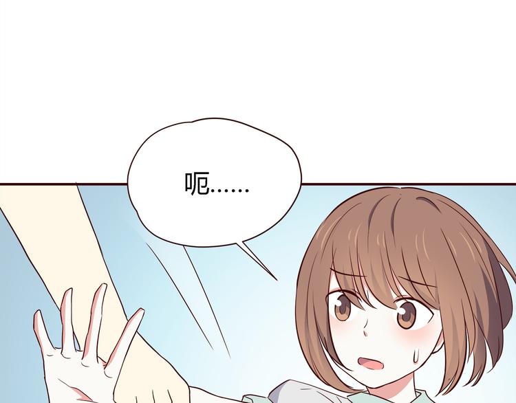 第100话 找到你85