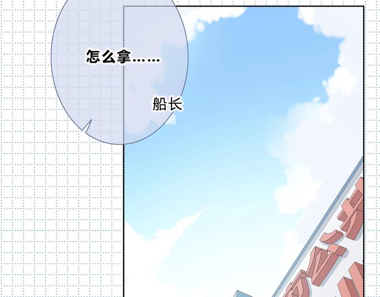 第197话 租房44