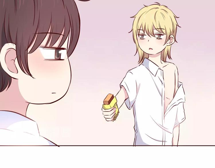 第108话 我想保护你49