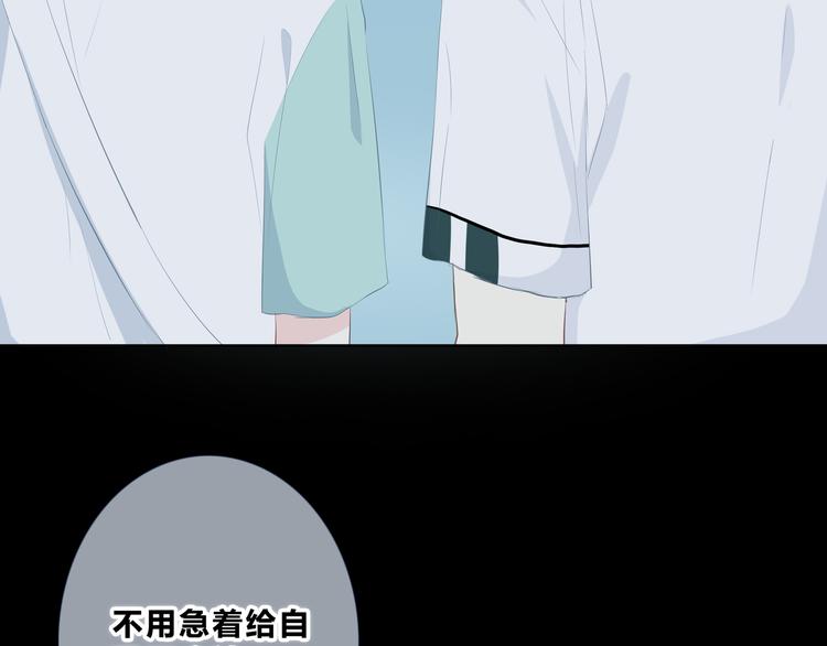 第204话 跟我回家50