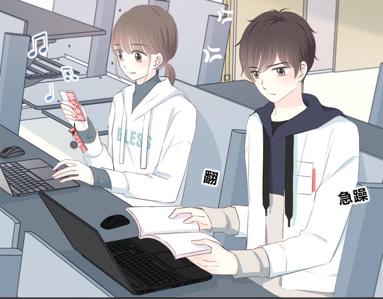 第180话 睡着的时候9