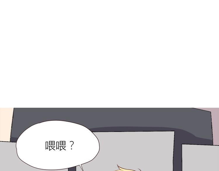 第108话 我想保护你88