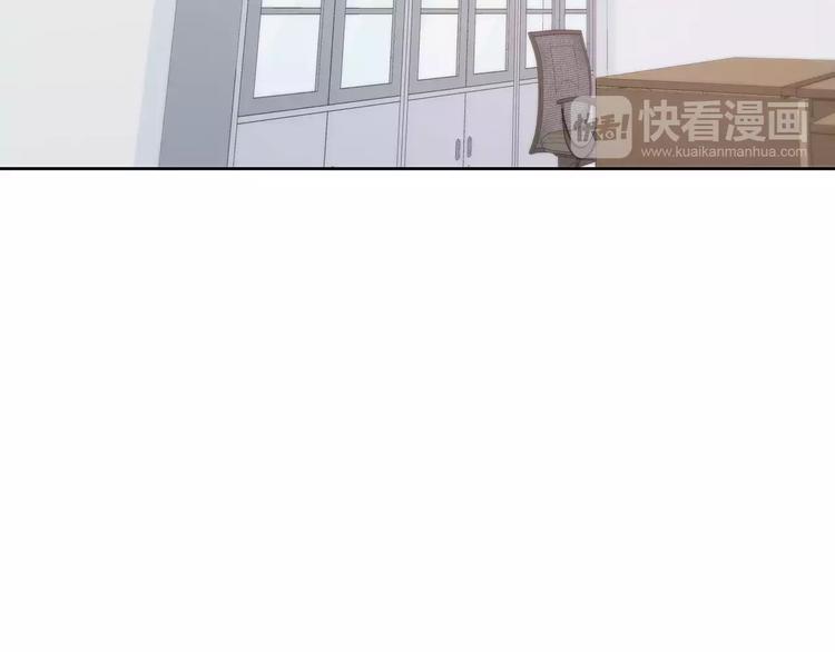 第128话 全宇宙最帅的你6