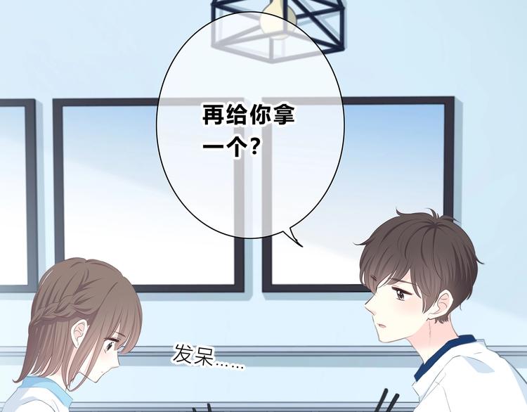 第209话 暗示6