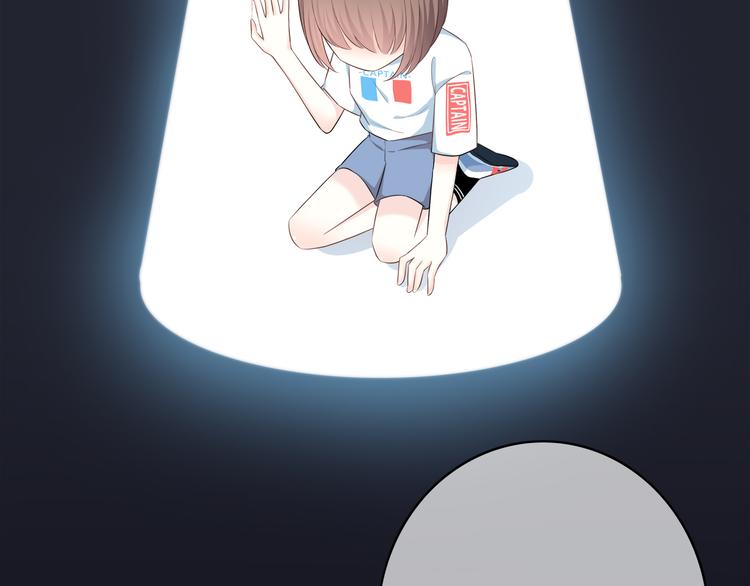 第168话 他的味道91