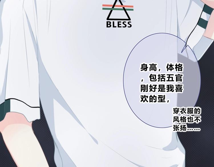 第205话 终于明白43