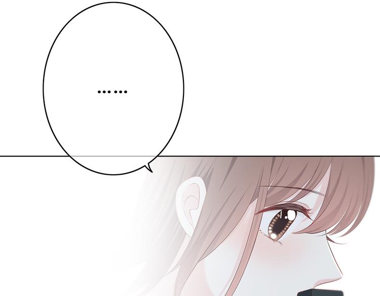 第166话 新的邀请32