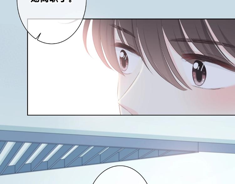 第224话 终于找到你7