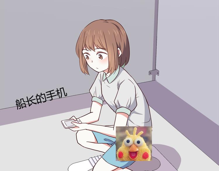 第98话 不会丢下你29