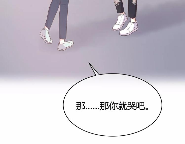 第130话 怀疑110