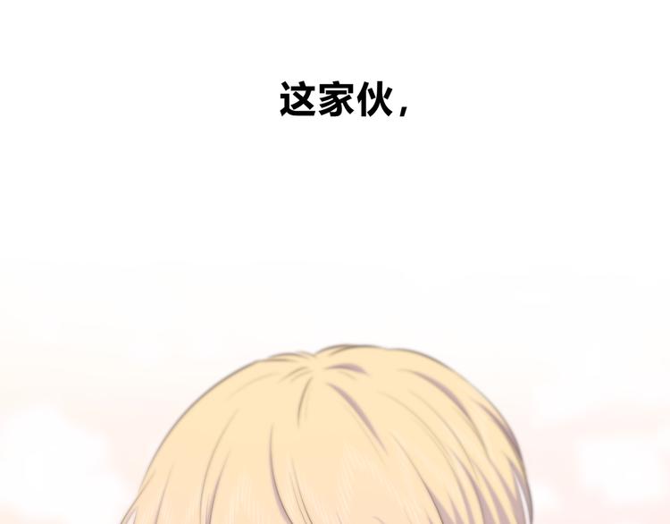 第147话 聚餐77
