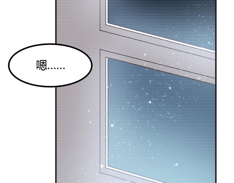 第86话 旅途囧事5