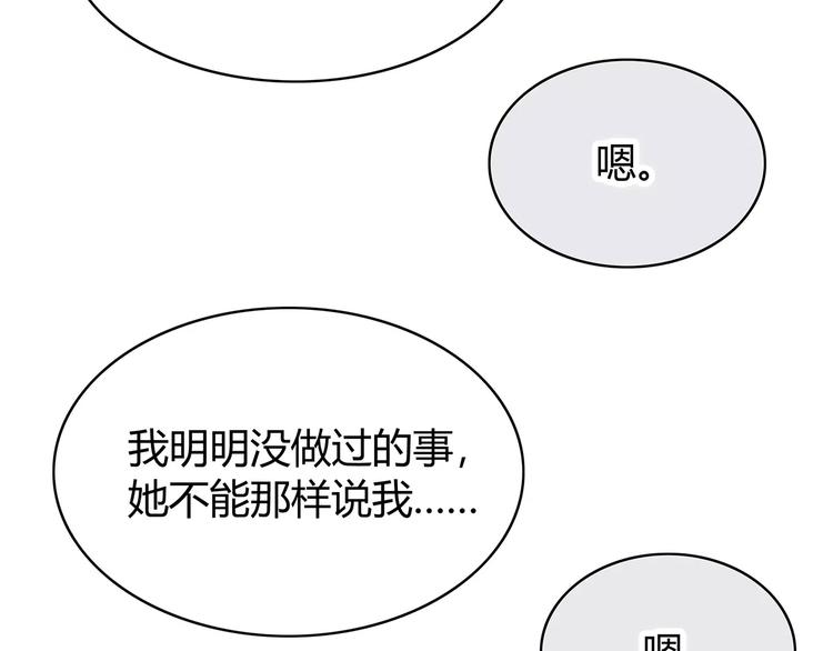 第129话 心中的英雄39