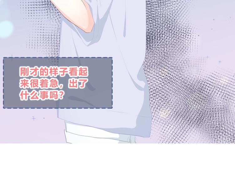 第215话 火药味79