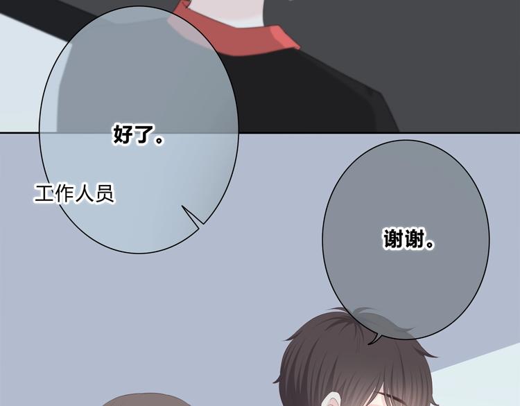 第197话 租房29