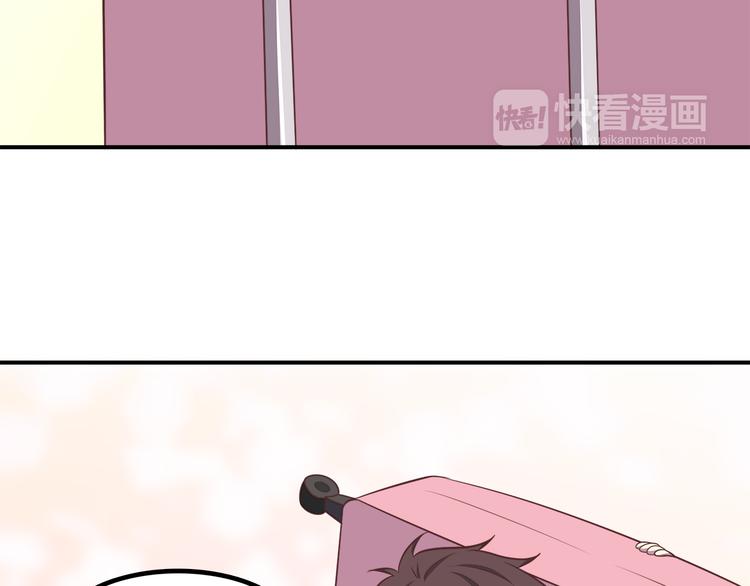 第86话 旅途囧事24