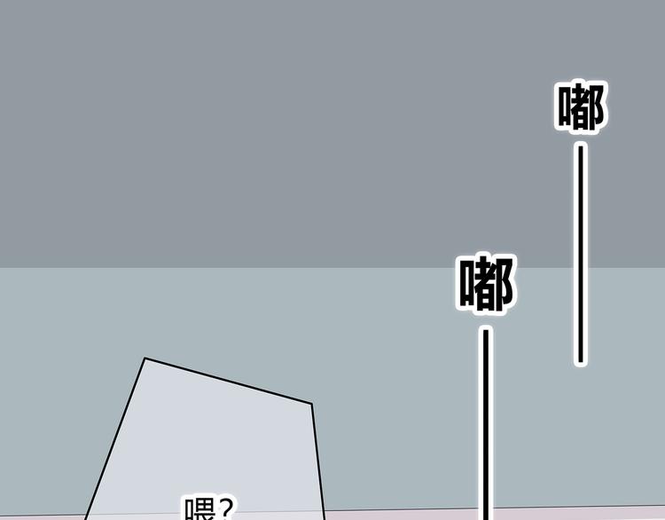 第148话 等待总是煎熬35
