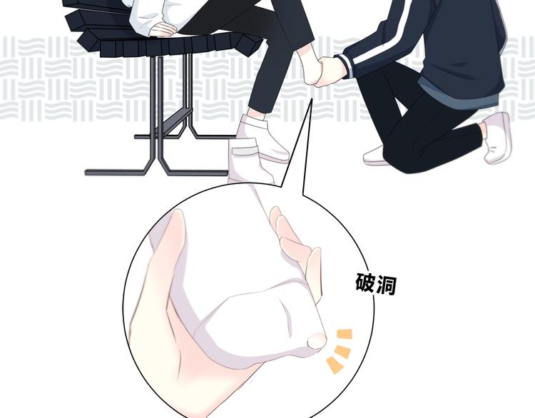 第179话 制造机会9